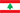 Beirut, Lebanon trade expo